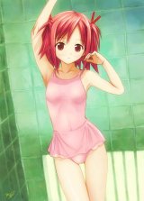 BUY NEW yuji kobayashi - 149987 Premium Anime Print Poster